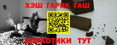 а пвп мука Мариинск