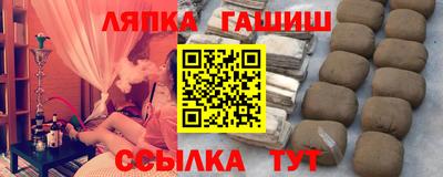 гидропоника Малоярославец