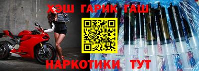 амф Нальчик