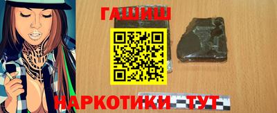 стафф Малгобек