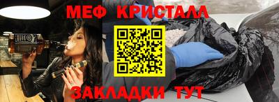 гидропоника Малоярославец