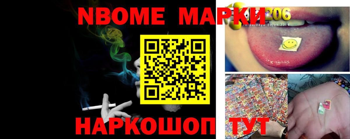 Лсд 25 экстази кислота Россошь