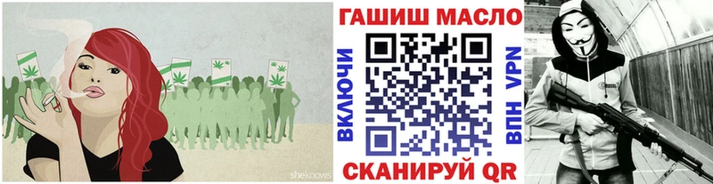 Дистиллят ТГК жижа  купить наркотики сайты  Россошь 